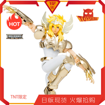  Holy Clothes MYTH EX White Bird Seat Glacier Gold Newborn Bronze Primary color Saint Seiya Bandai TNT Limited