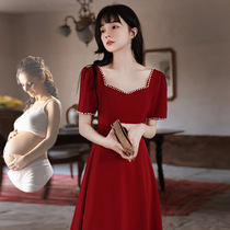 Extra large size fat mm200 catty 240 Pregnant women wedding toast dress Bride engagement back door dress can usually be worn in summer