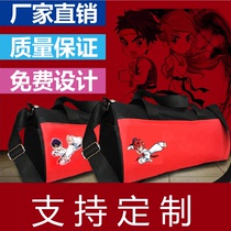 Custom adult children taekwondo bag taekwondo backpack Martial arts sporting goods Art training can be printed