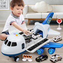 Childrens toys educational multifunctional boys birthday gifts early education development mental brain 3-6 years old baby girl