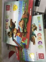 8K handmade paper jam 16 color safety Paper Jam