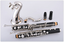 BASTET bass clarinet black tube BBC-556 hose