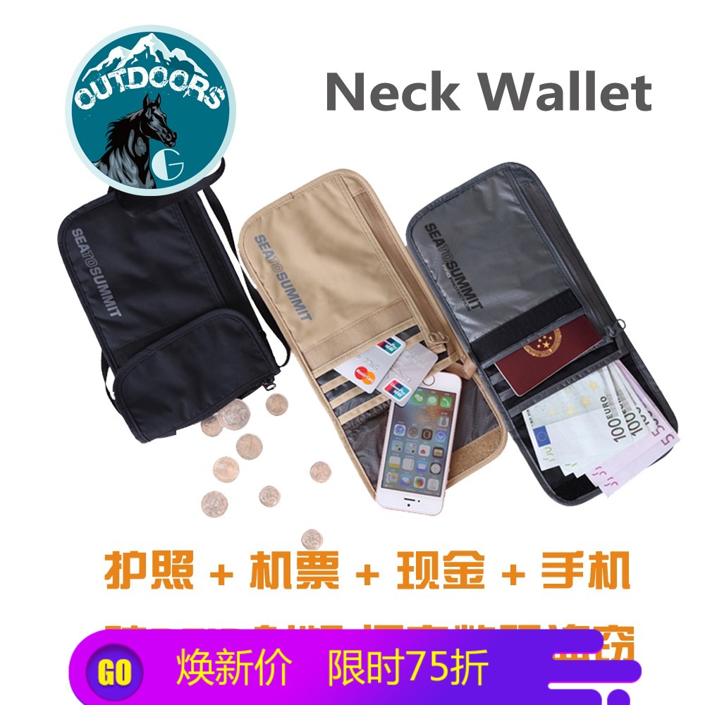 SEATOSUMMIT Travel Abroad Close-fitting Anti-theft Document Bag Hanging Neck Passport Ticket Receiving Bag Slanting Invisible