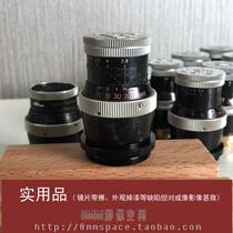 h Switzerland KERN film lens 36mm 2 8 old model has been changed to C port to send adapter ring practical products