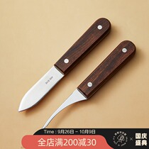 Japanese pry eating raw oyster knife stainless steel open oyster artifact home commercial professional tools oysters to shrimp line removal