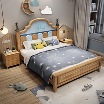 American solid wood bed boy bed boy bed modern simple 1 5 m youth bed boy bed furniture
