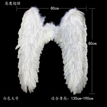 Large angel fairy feather wings photo wedding photography Big Tengu cosplay catwalk performance props