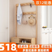 Entry door solid wood shoe stool hanger integrated home door Nordic simple ins can sit shoe cabinet coat rack