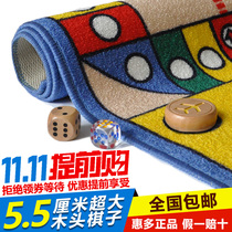 Huido Childrens Flying Chess Carpet Love Apartment Climbing Mat Oversized Game Chess Puzzle Toy 61