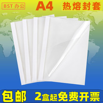 White hot melt envelope A4 glue machine plastic cover contract bid test report text information transparent cover