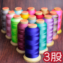 Gold salmon 3 Number of strands 0 2mm strings of pearls No elastic thin line for flow suo ears Wound Bracelet Rings Thread Rope
