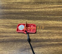  sole Treadmill f63 Card type safety switch key Safety lock latch Start switch insert key