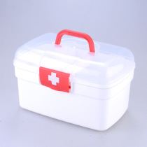 Medicine box small medium size large plastic first aid kit storage pharmacy health center poverty alleviation gifts school epidemic prevention medicine box