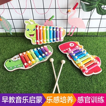Infant music box xiao le qi baby children xylophone early childhood educational toys 1-2-3 age shou qiao qin