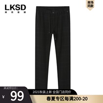 LKSD Lexton casual trousers mens trend wild 2021 spring and summer new fashion trend casual pants