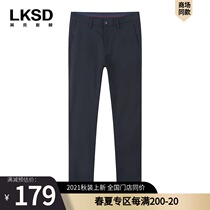 LKSD Lexton 2021 summer casual pants mens pants straight trousers Business mens casual pants