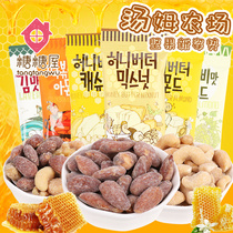 Sugar Sugar House Korea imported Tom Farm Honey Butter Almond Kernels Ready-to-eat mixed nuts Snack Daily nuts