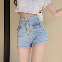 2022 New Summer Loaded Ultra High Waist Single Row Button Denim Shorts Temperament Woman Taste Metal Button A-word hot pants