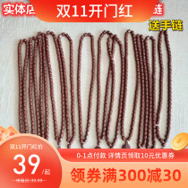 Maifan Stone Necklace Store Direct Supply Tolmarin with cervical spine chain negative ion energy stone chain to send bracelet
