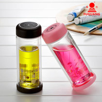 Fuguang double-layer glass with lid seal leak-proof men and women portable small capacity tea cup 200ml320ml