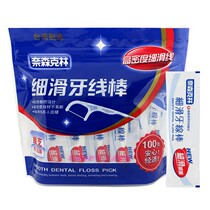 Naisen Kelin Floss Smooth Floss Rod Floss Stick 100 Independent Packaging Bags Taiwan Imported
