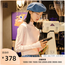 Podcast 2022 spring new half high collar cover heads-up lotus leaf side hit bottom sweatshirt woman BDP1YD1019