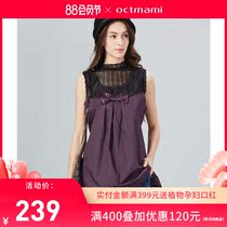 October mommy radiation-proof clothing maternity clothes wear four seasons pregnant women radiation-proof tops lace bow models