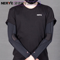 NERVE Nev Motorcycle Riding Ice Cuff Men And Women Summer Locomotive Sun Protection Ice Silk Cuff rider protective elbow
