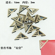 16mm side length imitation ancient sheet Iron Bag Corner Guard Corner Album Menu Benson Packaging Corner Code Protection Notebook corner