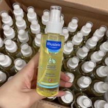Mustela Miaoli Massage Oil Baby Touching Oil 100ml Newborns Baby Oil Moisturizing