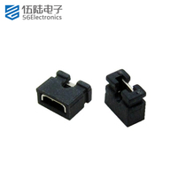 short circuit cap opening black 2 54mm short circuit ring row pin connection short connection block jumper cap