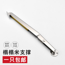 Heavy-duty tatami support hydraulic rod support special casual stop support rod air support pneumatic rod upper flap door fittings