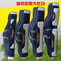 Ruibao thick fishing gear bag 80cm pole bag 90 sea pole bag 1 meter 2 layer big belly steel wire fishing three-layer backpack