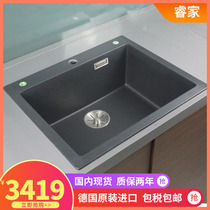 German original imported Platinum Wave high Blanco granite kitchen sink PLEON 6 wash basin 521678