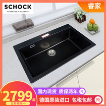 German Schock master kitchen granite sink quartz stone wash basin Signus N-100XL with table control