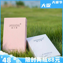 VJT honey Xiaoya caviar amino acid shampoo conditioner V soap mint honey T spring fragrance Caramon Manlu L