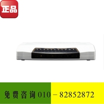 Shun Feng Hangzhou Triple Wire Voice Gateway SMG1008B-8FXS 8 Road Network Telephone Gateway SIP Protocol