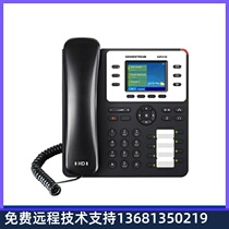Trend GXP2130 VOIP Telephone Machine VOIP Telephone IP Phone Landline Office Commercial IP