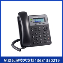 GXP1610 1615 Trend Network Telephone VOIP Phone SIP Phone IPPBX