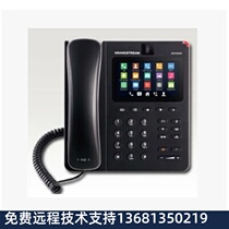 Price recovery trend GXV3240IP phone video phone tv screen for Android system