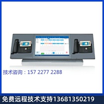 Cloud-based Communications LED Industry Level Touch Screen Scheduling Desk EH215