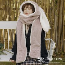 Japan JULIPET autumn and winter womens scarf gloves hat three pieces set cute rabbit bike plus velvet warm