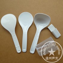 Panasonic original rice cooker put rice spoon rack rice cooker rice spoon soup spoon porridge spoon household measuring cup with scale