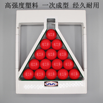 Snooker competition triangle frame ivory white thick pulley billiards tripod folding coach positioning swing ball frame