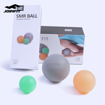 JOINFIT Yoga fascia ball Muscle relaxation massage ball Solid membrane ball Foot fitness ball Three pack
