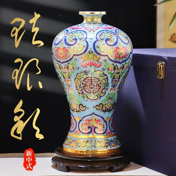 掐丝珐琅彩花瓶-掐丝珐琅彩花瓶促销价格、掐丝珐琅彩花瓶品牌- 淘宝