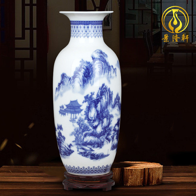 青瓷花瓶-青瓷花瓶促销价格、青瓷花瓶品牌- 淘宝