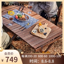 BLACKDEER outdoor camping egg roll table Portable folding picnic table Car home solid wood table