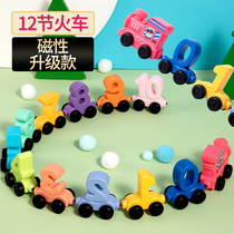 Monts color cognitive teaching tool Premature teaching toys baby baby baby boy and girl shape pairing 1 - 2 years old
