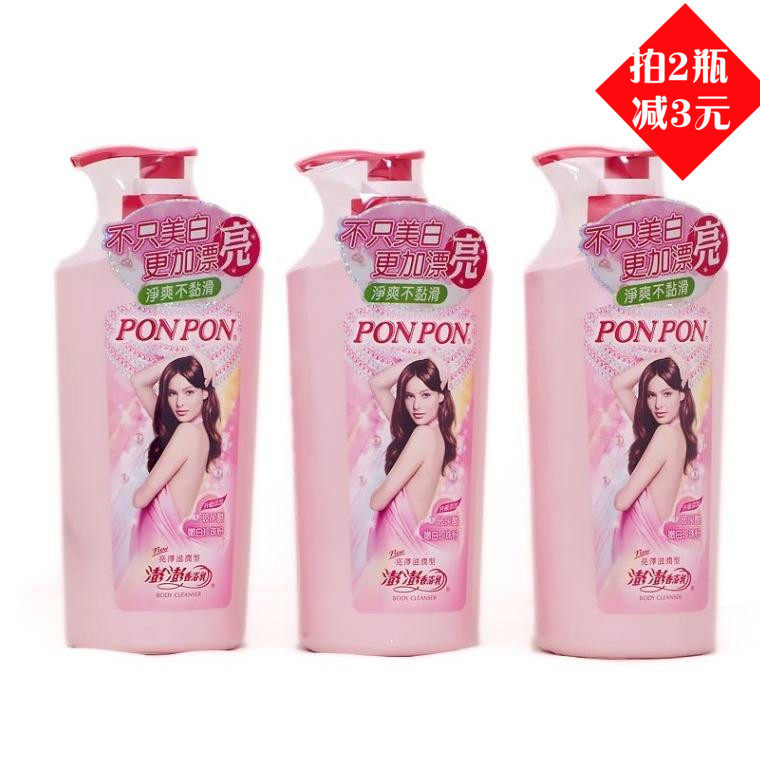 Bath gel Taiwan 1500g nesnice bright moisturizing poncho family clothes Taiwan import